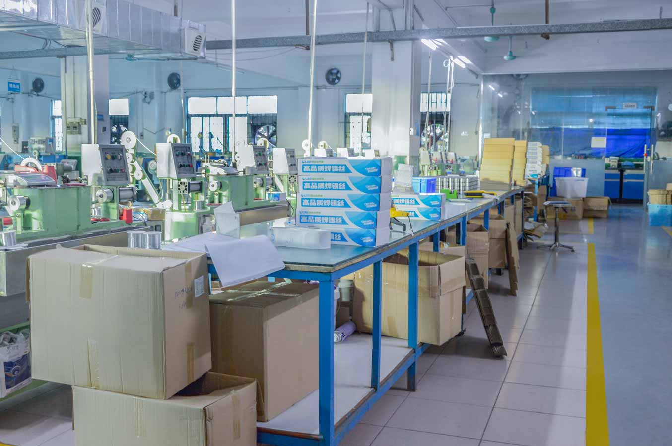 錫線(xiàn)生產(chǎn)車(chē)間